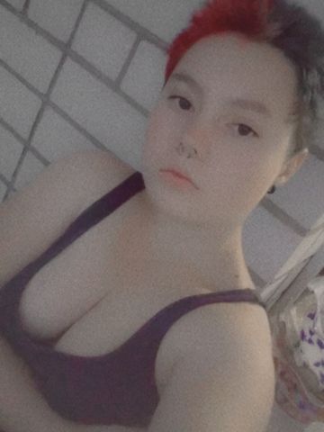 Галина