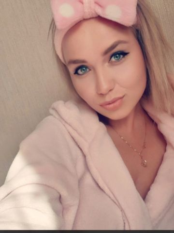 Вероника